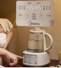 美的（Midea）恒温水壶 恒温壶婴儿 冲奶烧水壶保温泡奶电热水壶养生壶1.3L 实拍图