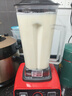 英凯仕豆浆机商用早餐店用现磨无渣免过滤大功率大容量破壁机料理机打浆 【3秒碎冰】商用大马力升级款【强烈推荐】 实拍图