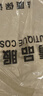 佐尚鸟短裤男夏季百搭运动冰丝裤宽松速干五分裤青年潮流休闲篮球沙滩裤 黑色+深灰 XL-建议110-140斤左右 实拍图