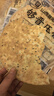 悦味纪 荞麦鸡蛋灌饼皮1.8kg 20张 低脂 手抓饼卷饼 早餐半成品 速食 实拍图