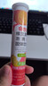 康恩贝 维生素c泡腾片4g*20片 VC果味饮品水蜜桃味 实拍图