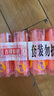 奇强除菌除螨肥皂内衣皂100g*4块婴幼儿男/女士内衣裤洗衣温和不伤手 实拍图