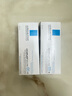 理肤泉B5霜40ml*2支套装保湿面霜修护换季受损淡印痕护肤品生日礼物 实拍图