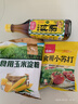 古松 烘焙原料 玉米淀粉400g 烹调勾芡粟粉鹰粟粉 二十年品牌 实拍图