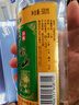 牛栏山 金标陈酿 浓香型 白酒 42.3度 500ml 单瓶装 固态纯粮发酵白酒 实拍图