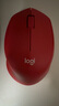 罗技（Logitech）M280 M275无线鼠标 笔记本电脑商务办公鼠标人体工学鼠标USB右手鼠标舒适多彩 带无线2.4G接收器 M280 红色 实拍图