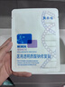 敷尔佳新版白膜1盒械字号医用敷料面膜状 医用透明质酸钠修复贴MHA-C-T 实拍图