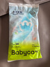 babycareAir pro纸尿裤夏季超薄透气尿不湿宝宝尿片bbc婴儿新生儿日用尿布 S码- 1包 4片 【体重4-8KG】 实拍图