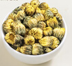 福茗源 菊花茶胎菊250g头采大份实惠装花草茶叶家庭装分量泡水喝的凉茶 实拍图
