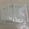 肌侣（skin lane）211仿生皮面膜多效修复皮肤屏障舒缓泛红补水敏肌1盒面部护肤品 实拍图