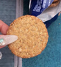 McVitie's麦维他原味全麦消化饼干400g 早餐下午茶办公室休闲零食点心 实拍图