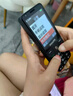 飞利浦（PHILIPS）E6808 学生手机 老年人手机初中高中生4G全网通超长待机老人机GPS精准定位视频通话大屏 星空黑 实拍图