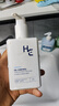 赫恩（H&E）男士美白控油去角质洗面奶男200g焕白提亮温和保湿清洁黑头洁面乳 实拍图