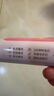飞利浦（PHILIPS）儿童电动牙刷 送男孩女孩生日礼物 适用4-6-12岁 声波震动 2种模式 自带2支刷头粉HX2432/02 实拍图