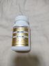 健康本铺（HERB）DOKKAN植物酵素片PREMIUM 180粒香槟金加强版 日本进口 实拍图