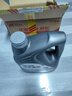 美孚（Mobil）美孚速霸驾享版 全合成汽机油 5W-40 SP 4L 线上专属款 汽车保养 实拍图
