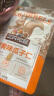 三只松鼠坚果礼盒1518g/12袋 零食礼包夏威夷果核桃花生 端午团购送礼混发 实拍图