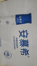 伊利安慕希高端原味常温酸牛奶230g*10瓶  礼盒装 【三月产】 实拍图