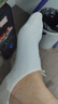 棉十三袜子女士100%纯棉短袜防滑不掉跟船袜夏季薄款日系浅口隐形袜套 实拍图