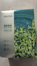 珀莱雅（PROYA）面膜小球藻补水保湿滋润贴片面膜官网旗舰款 40片 实拍图