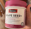 Swisse斯维诗葡萄籽烟酰胺片 热巴同款原花青素维C维E亮肤 180片/瓶 实拍图