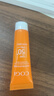 【丁禹兮同款】SPF50+美白防晒喷雾120ml防水防汗户外男女防晒霜 实拍图