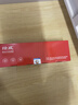 绘威CC388A 88A大容量硒鼓 适用惠普HP P1106 P1007 P1108 M126nw M202 M1136 M1213nf M1216nfh打印机墨盒 实拍图