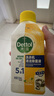 滴露（Dettol）洗衣机清洗剂250mL柠檬洗衣机深度清洁剂滚筒洗衣机清洁剂除垢 实拍图