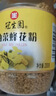 冠生园食用油菜蜂花粉200g/瓶 未破壁【中华老字号】伴手礼送礼长辈礼品 实拍图