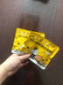 京东京造天天好坚果750g（30小袋）9款每日坚果果干腰果礼盒送礼团购 实拍图