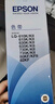 爱普生（EPSON）LQ-615KII原装色带架碳带适用610 615 630 635 735 80KFII S015290色带S015583色带框 黑色 原装 实拍图
