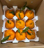 京鲜生 福建耙耙柑 净重5斤装 单果150g起 生鲜水果礼盒 实拍图