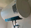 万和（Vanward）【节能星Q2】60升电热水器2200W速热免换镁棒超一级能效 智感断电防护 抑菌净水国家补贴20% 实拍图
