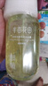 半亩花田热巴同款花瓣氨基酸香氛沐浴露持久留香清洁滋润保湿沐浴乳液男女 实拍图