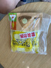 疯狂小狗小耳朵冻干夹心狗粮泰迪比熊柯基幼犬成小型犬通用180g 实拍图