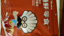 渔大叔 天妇罗鱿鱼丝香辣味35g海鲜零食儿童即食解馋小吃手撕鱿鱼丝 实拍图