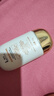 迷奇清爽倍护防晒乳军训户外SPF50+防紫外线防水防汗生日礼物送女生 防晒乳50g*2瓶 实拍图