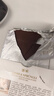 瑞士莲瑞士莲lindt进口特醇纯可可脂黑巧克力排块70%85%90%99%100%片装 瑞士莲海盐黑巧盒装100g/25.9.30 实拍图