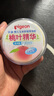 贝亲（Pigeon）婴儿玉米舒缓爽身粉 桃叶精华 50g HA23 实拍图