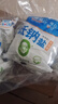 粤盐低钠盐300g*5 【未加碘】无碘盐 食用盐 钾盐 0添加 无抗结剂 实拍图