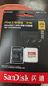 闪迪（SanDisk）256GB TF(MicroSD)内存卡 4K极速金卡A2 V30 U3行车记录仪 运动相机无人机 监控存储卡 读190MB/s 实拍图