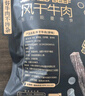 蒙都 超干粗条牛肉干 原味200g 约九成风干 零食 肉干肉脯 清真 实拍图