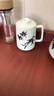 昌南 大师造水杯办公老板杯子 茶水分离杯具套装 茶语人生 实拍图