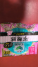乐而雅花王【老爸抽检】零触感超丝薄日用卫生巾组合25cm16片*3姨妈巾 实拍图