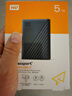 西部数据（WD）5TB 移动硬盘 兼容type-c My Passport随行版2.5英寸 灰 机械硬盘 笔记本电脑外接 大容量加密存储 实拍图