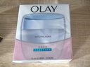 玉兰油（OLAY）水润滋养面霜50g焕白亮白女士护肤品保湿面霜生日礼物送女友 实拍图