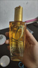 欧莱雅奇焕润发护发精油100ml(小红瓶 适合烫染发质  免洗 强韧 防损伤) 实拍图