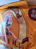 沈师傅鸡蛋干 四川特产零食 卤味小吃休闲零食 年货礼包 100g*10 礼袋装 实拍图