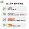 五谷道場非油炸四大金刚20袋4种口味组合方便面2200g整箱早餐泡面速食国货 实拍图