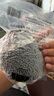 山山 新车除甲醛除异味车内专用竹炭包1.8kg炭包车载净化器  实拍图